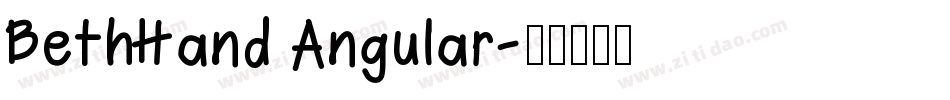 BethHand Angular字体转换